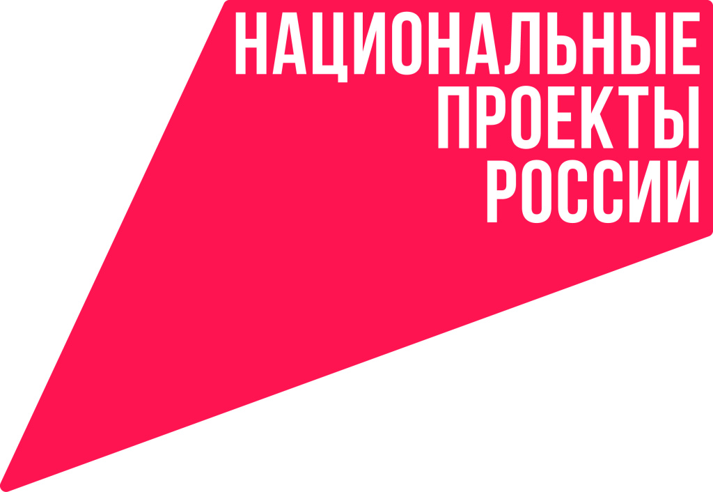 основнои_логотип_CMYK.jpg