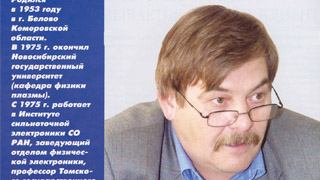 pressa_2004_08_.jpg pressa_2004_08_.jpg