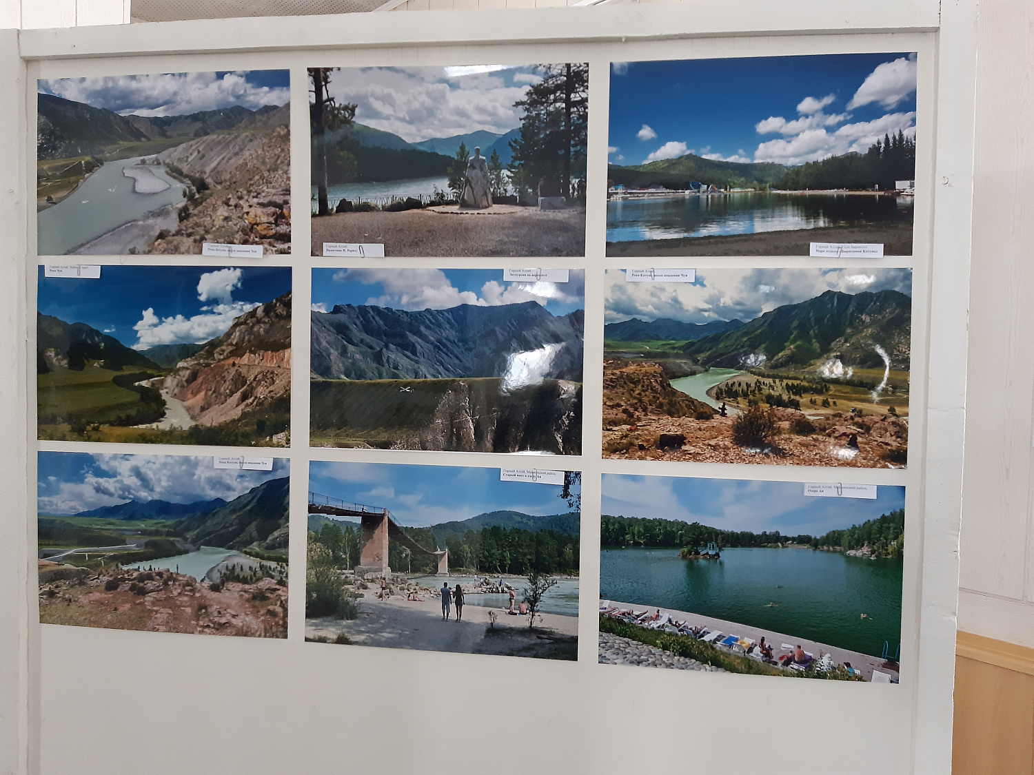 В ИСЭ СО РАН открывается фотовыставка Андрея Козырева