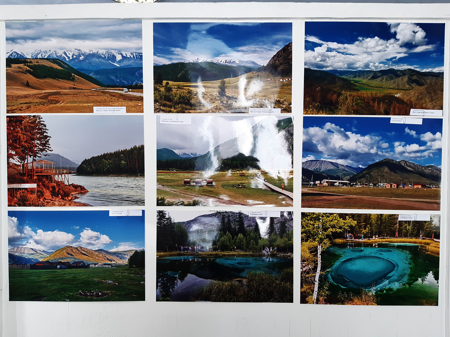 В ИСЭ СО РАН открывается фотовыставка Андрея Козырева