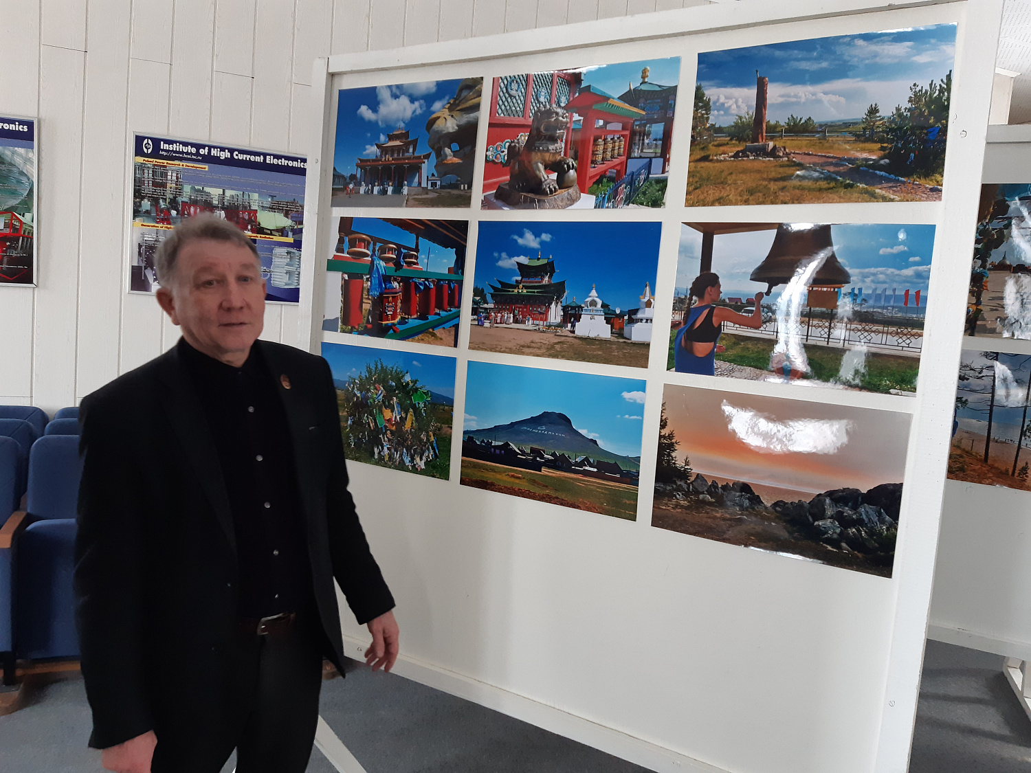 В ИСЭ СО РАН открывается фотовыставка Андрея Козырева